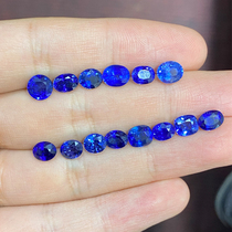 Natural Gem Boutique Sapphire Sri Lankan Royal Blue Vectori Naked Stone Withdrawal Supports Custom Inlays