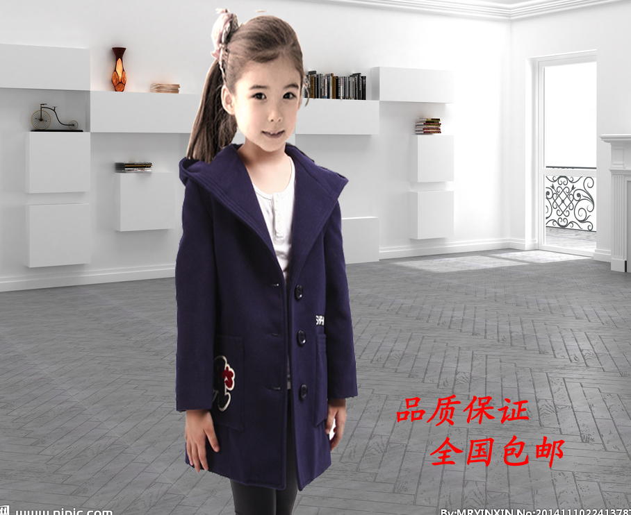 Manteau pour fille en cachemire - Ref 2162446 Image 10