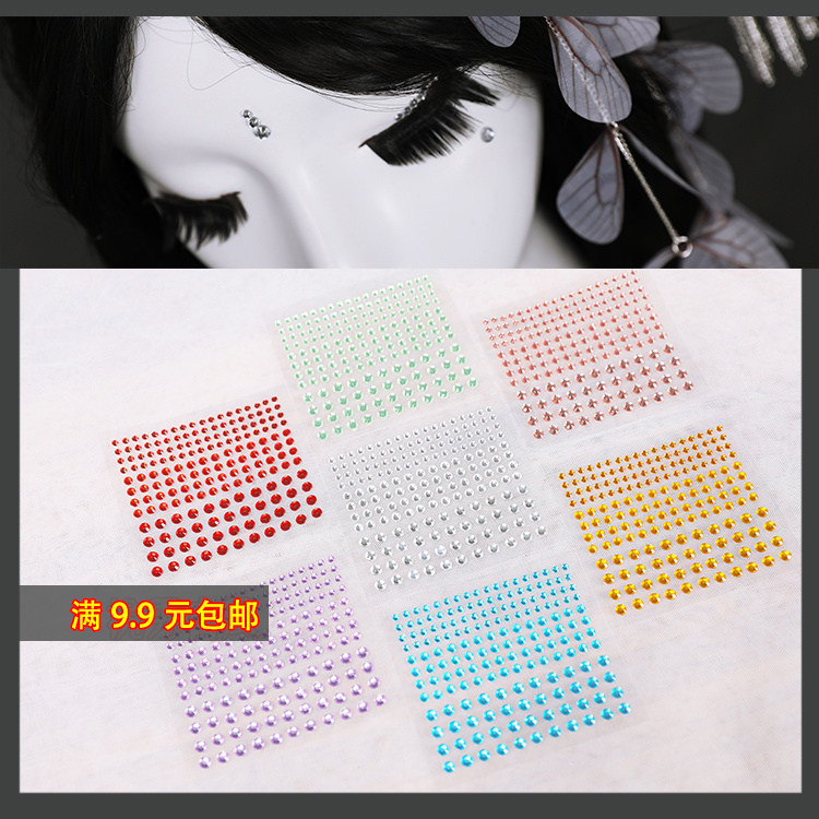 Eyebrow stickers, rhinestones, colored diamonds, sequins, Hanfu accessories, ancient costumes, ancient style, forehead stickers, face stickers, fine applique fairy - Taobao