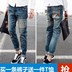 Mùa xuân và hè thanh niên lỗ nhỏ quần jeans nam Slim Phiên bản Hàn Quốc của quần dài chín quần thủy triều quần nam 9 điểm quần nam đẹp Quần mỏng