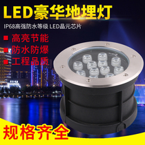 Lawn lights Buried lights led outdoor waterproof embedded tree lights Garden lights Colorful buried lights Garden villa