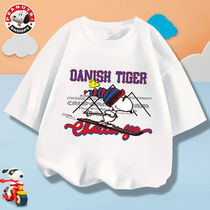 History Nubi Boy Short Sleeve 2022 New Summer Mounted Tide Children T-Shirt Male Handsome Cotton CUHK Kid Beating Undershirt