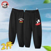 History Nubi Childrens Anti-mosquito Pants Baby Summer Thin Boy Girl Girl Spring Autumn Lanterns Long Pants Sleeping Pants Trackpants Sporty Pants