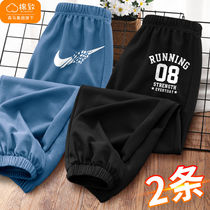 Balacara cotton to children Anti-mosquito pants Summer thin Ocean Atmosphere Boy Summer Clothing Ice Silk Breathable Little Boy Pants