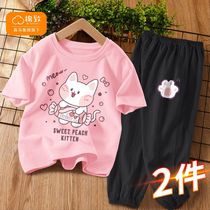 Bala Bala Cotton To Children Suit Girl Summer Pure Cotton Slim short sleeves T-shirt Two pieces Mosquito Repellent Trousers Long Pants