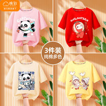 Balabala cotton to girls T-shirt summer clothes 2022 new all-cotton children short sleeves T-shirt Summer childrens clothes summer