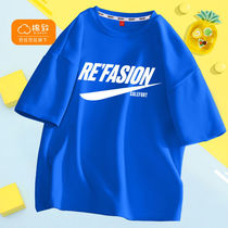 Balacaras cotton-to-boy T-shirt short sleeve 2022 new children summer clothes mens pure cotton damp boy clothes