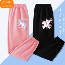 Balacaras cotton-addressed girls pants Summer loose children Anti-mosquito pants Ice Thin Girl Light Cage Pants