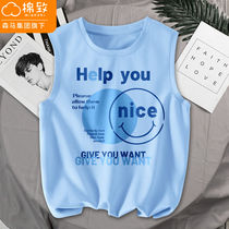 Balacara cotton to childrens vest thin section boy sleeveless blouse boy summer t-shirt full cotton breathable motion