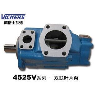 Original fit Vickers double-link vane pump 4535V-60A38-1CC22R Vegetaxi double pump-Taobao