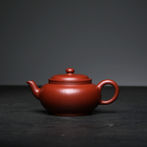 Chenyuantang Yixing all handmade purple clay pot kung fu teapot small pot Dahongpao pear skin Zhu mud Jade flat pot Wu Cheng