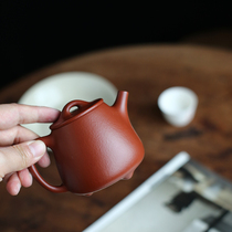 Chan Yuantang Yixing handmade purple clay pot home teapot tea set Original mine Zhaozhuang pear skin mud high stone lather pot