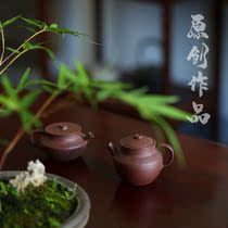 Chan Yuantang Shen Siyu original handmade purple clay pot power famous teapot hand-made coarse sand Kung Fu Tea Ware