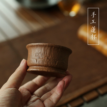 Chenyuantang Yixing handmade purple sand Cup original literati tea set Lotus purple sand tea cup original ore slope mud 60ml