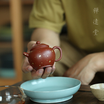 Chenyuantang Yixing original mine handmade purple sand pot sprinkled gold pear skin and mud giant wheel bead wheel bead tracing gold single hole