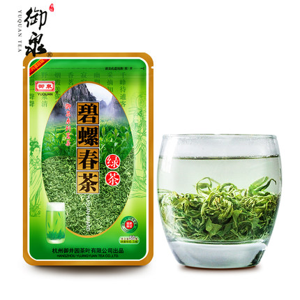 百货 50 条,全部是实用的玩意儿(12.29) 网购福利