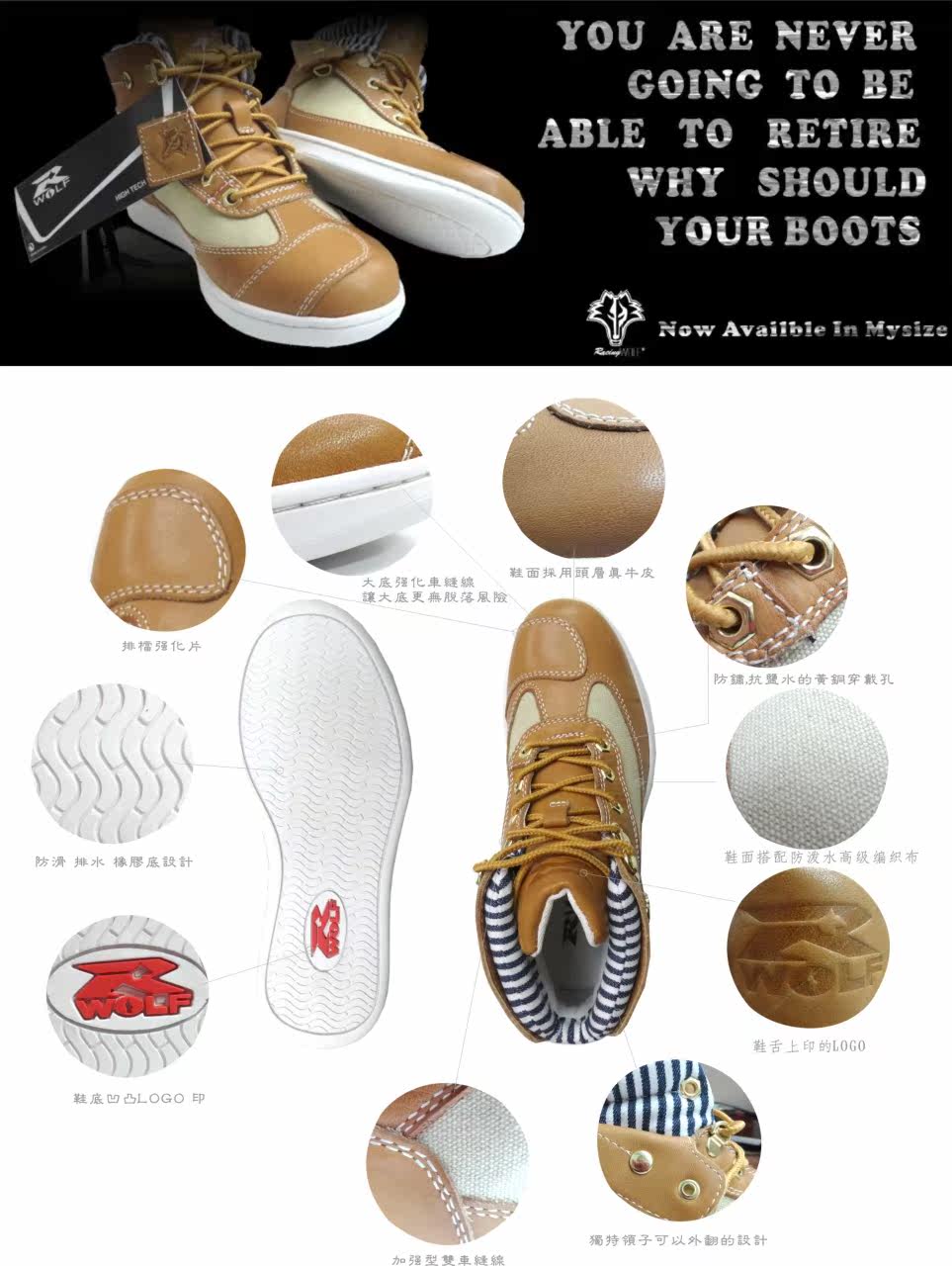 Bottes moto - Ref 1391362 Image 5