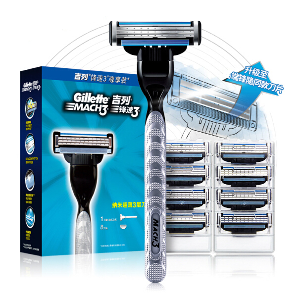 Gillette Manual Shaver Holder Blade Speed 3 Weifeng 3 Lightweight Feng 5 Scratch Multi-layer Men's Razor Head