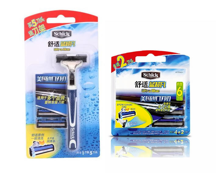 Comfortable blue super double-layer manual shaving rack with 11 blades imported from the United States to clean