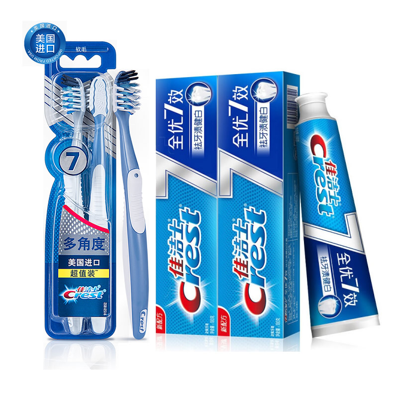 Canyeris full Youtube Toothbrush 2 Full Superior 7 Efficient Toothpaste 180 gr 2 Crest with Frybright White mint
