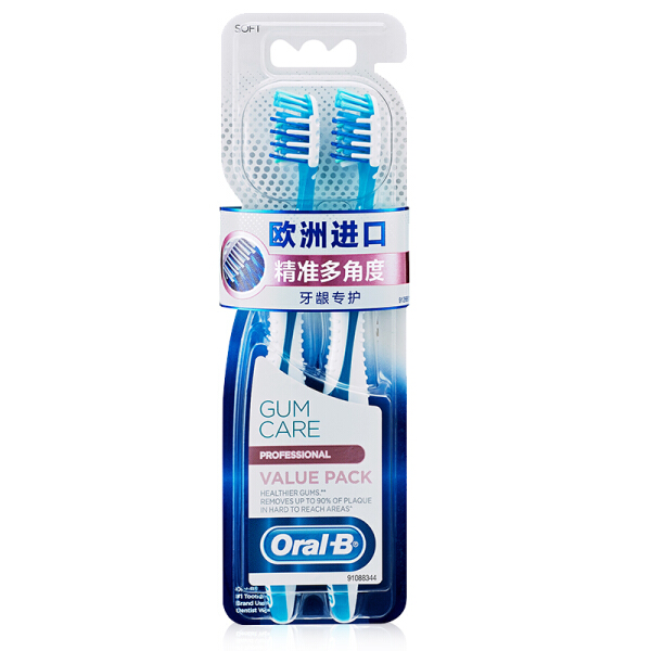 Ele B gum care precision multi-angle toothbrush 2 oral-b tilt angle interactive bristles massage teeth