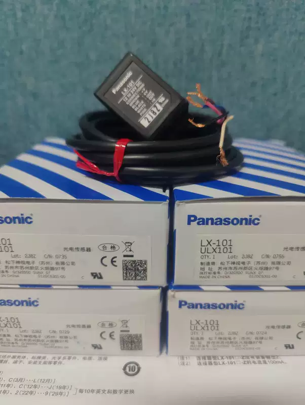 Cảm biến nhãn màu Panasonic LX-101-111-P với màn hình kỹ thuật số Cảm biến nhãn màu LED EX-19A