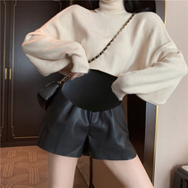 Maternity shorts Spring and Autumn fashion models wear Korean version of pu leather split wide leg shorts Casual belly-supporting boots tide mom