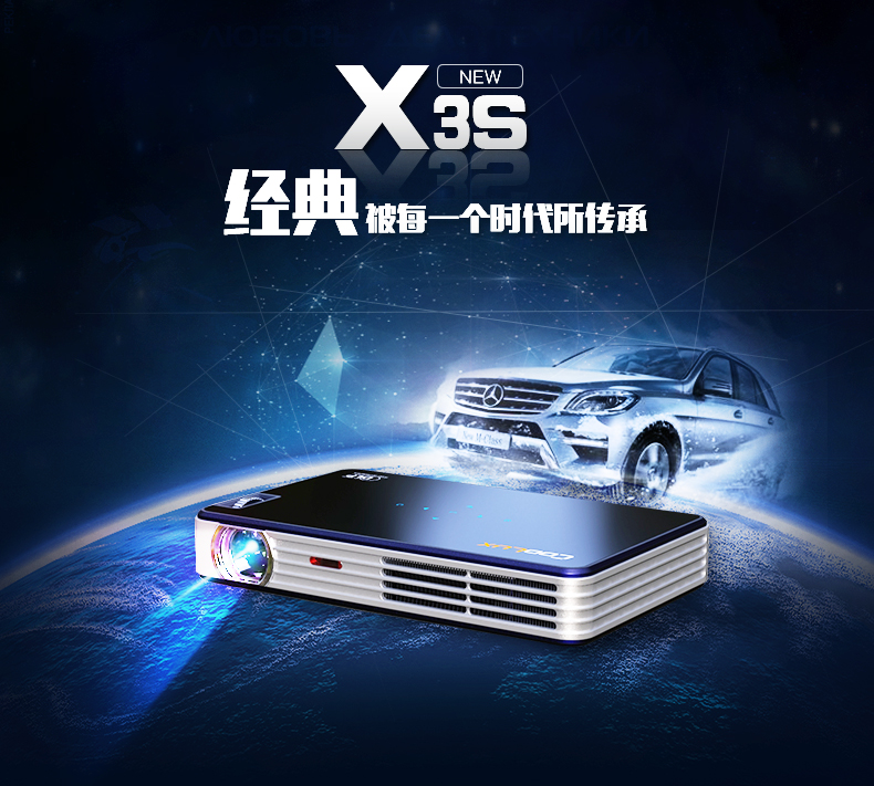 Âm nhạc tuyệt vời như máy chiếu siêu nhỏ X3S Máy chiếu 3D gia đình Máy chiếu 3D không dây thông minh 1080P điện thoại di động rạp hát tại nhà điện thoại di động Android Apple với màn hình mini cầm tay TV - Máy chiếu