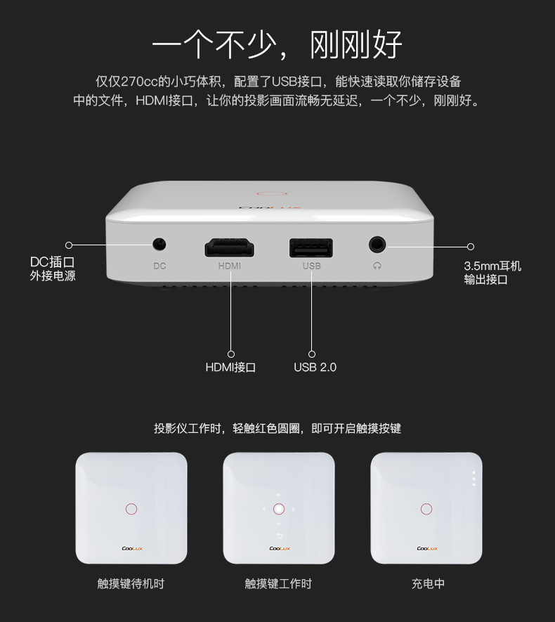 Âm nhạc tuyệt vời như phiên bản Q7 ios của máy chiếu siêu nhỏ mini Apple điện thoại di động máy chiếu tại nhà HD