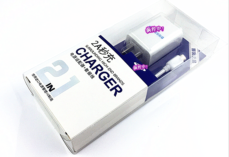 chargeur - Ref 1300673 Image 20