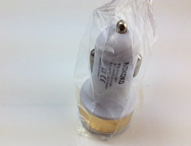 chargeur 1A, 1A - Ref 1292948 Image 10