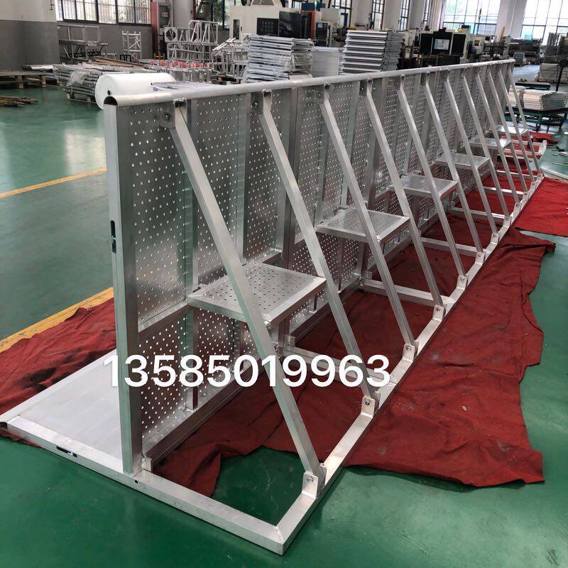 Concert Isolation Bar Aluminum Alloy Folding Explosion Barrier Anti-Crash Barrier Isolating Guard Rail Performance Activity Aisle Fence