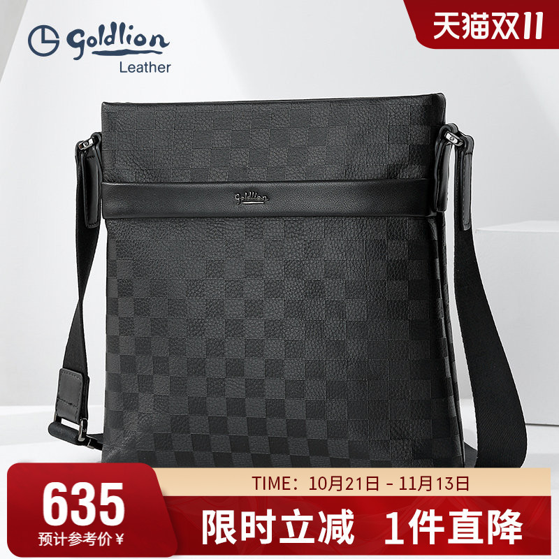 Goldlion Light Luxury Fashion Cowhide Shoulder Bag Casual Crossbody Bag Plaid Pattern Genuine Leather Youth Men's Bag Gift