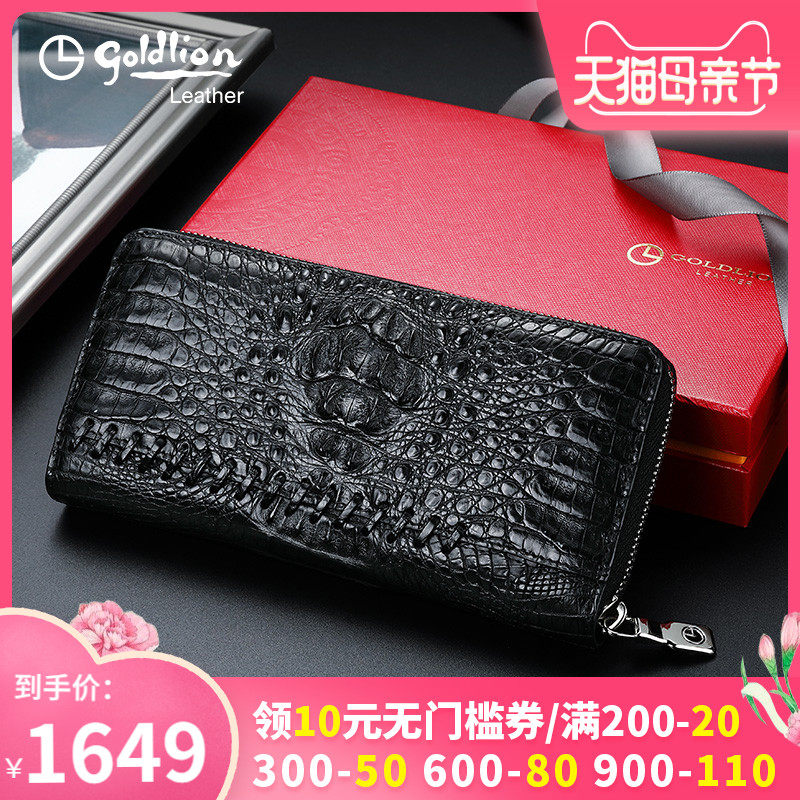 Ginley Comes Hand Bag Crocodile Print Card Bag Men Genuine Leather Men's Hand Grab Bag Casual Business Versatile Personality Hand Grab Bag