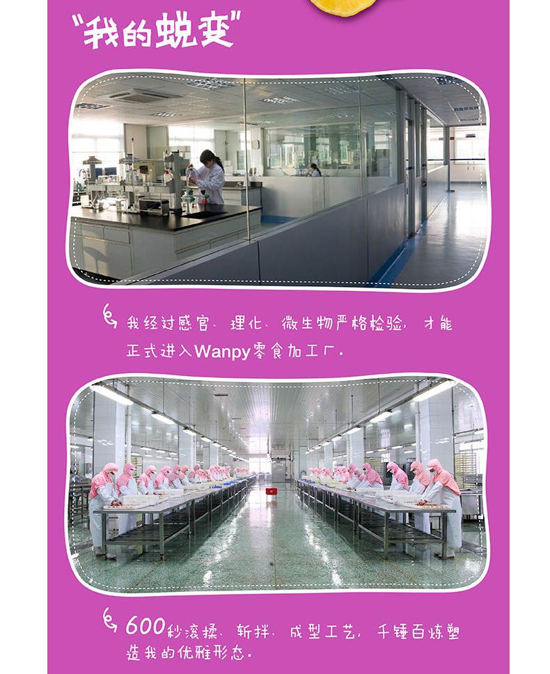 Núm vú nghịch ngợm nhai chó nhai chó con chó Teddy xương xương chó ăn vặt gà cuộn mực 135g Bánh thức ăn cho chó