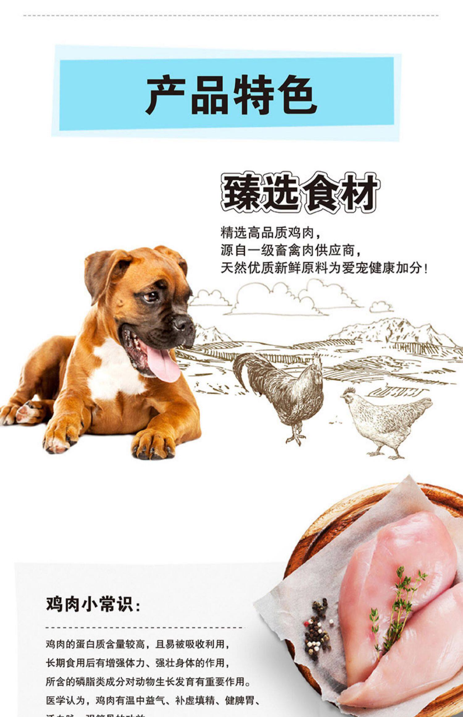 狗零食罐 顽皮狗罐头拌狗粮营养幼成犬牛肉慕斯95g宠物湿粮狗狗零食小型犬 Wanpy