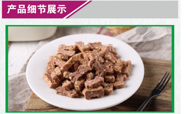 Wanpy nghịch ngợm gà cưng mực phô mai khối thịt bò rau 30g teddy lông vàng huấn luyện chó thức ăn chó royal canin