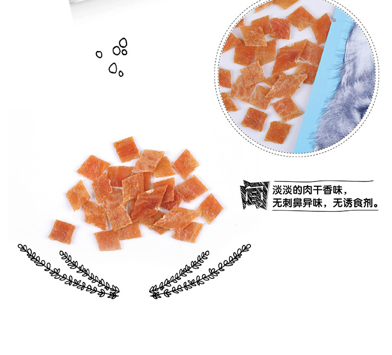 Mèo nghịch ngợm với miếng nhỏ giòn 25g túi gà ức mèo ăn nhẹ mèo thức ăn cho mèo cưng ăn vặt 8 mua 4 - Đồ ăn nhẹ cho mèo bán thức ăn cho mèo