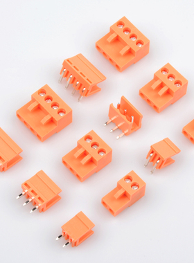 橙色 HT3.96接插件 2P/3/4/5/6/7/8-12P 接线端子 直脚/弯脚整套