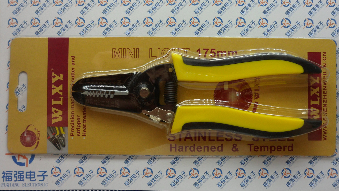 Multifunctional wire stripper 0.6-2.6 with silver metal button Suitable for 6 kinds of wire thick wire stripper