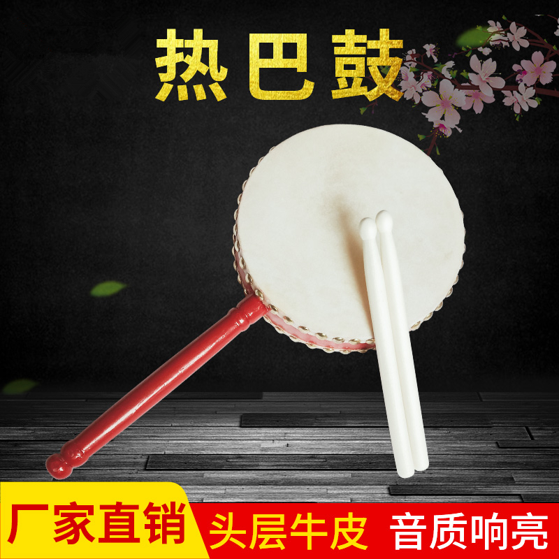 Handle drum Tibetan Tibetan Zheba drum performance Drum dance Special drummer drum Drum Zeba National Drum Beat the drum percussion instrument