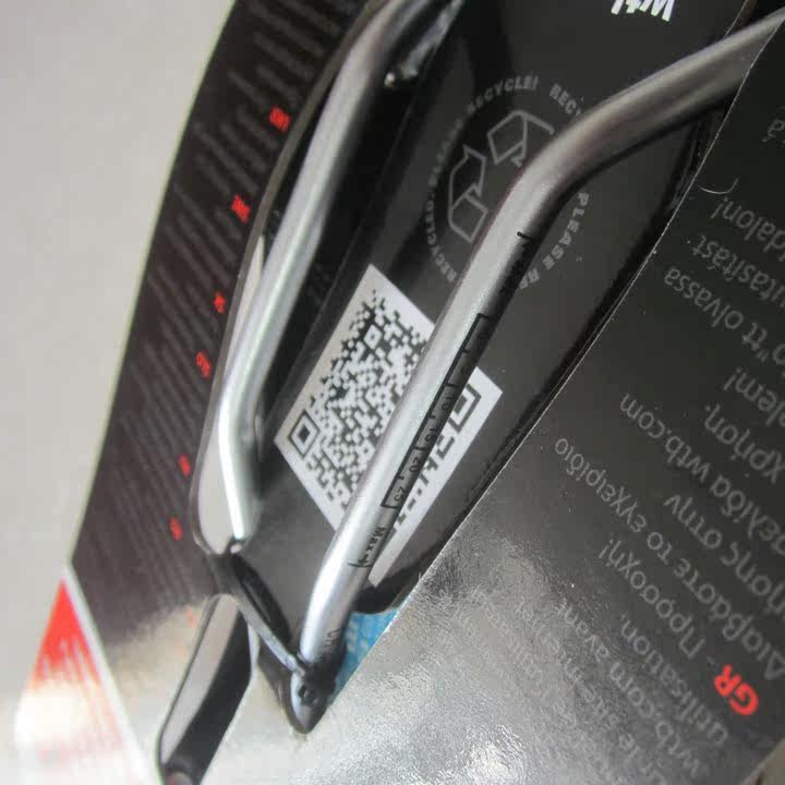 Selle de vélo - Ref 2347891 Image 12