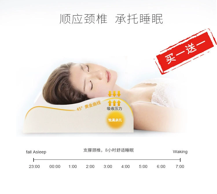 Gối cao su lõi gối cặp cổ tử cung gối cổ cao phục hồi cao và thấp gối cao su 100% Thái Lan