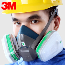 3M6502 gas mask with 6004 anti-spray paint pesticide fertilizer smell ammonia methylamine industrial gas protective mask
