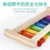 Bé tự tay gõ đàn piano tám âm xylophone 8 tháng bé giải đố giáo dục sớm đồ chơi âm nhạc 0-1 12 tuổi - Đồ chơi âm nhạc / nhạc cụ Chirldren