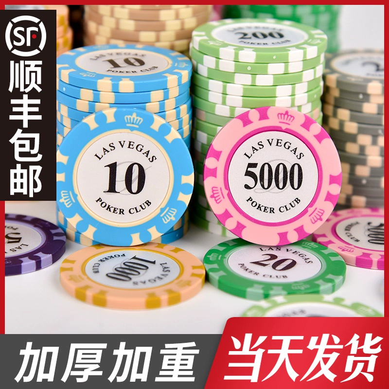 Mahjong chip tiền trăm Texas giữ chip poker poker cờ vua phòng câu lạc bộ trò chơi giải trí thẻ chip L - Các lớp học Mạt chược / Cờ vua / giáo dục