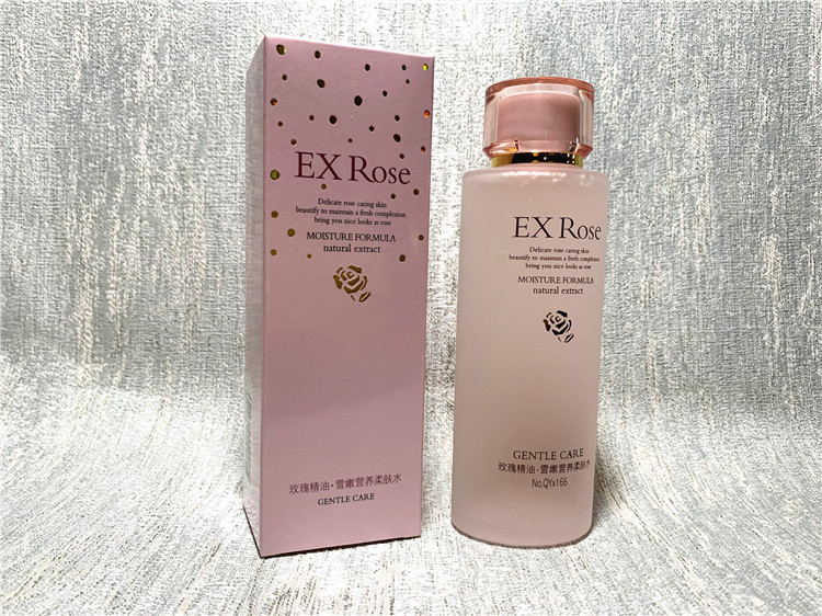 National Goods Boutique Chiba Rose Essential Oils Skincare Series Tender White Nutraceutical Sofas 120ml Buy Three Bottles Send a bottle