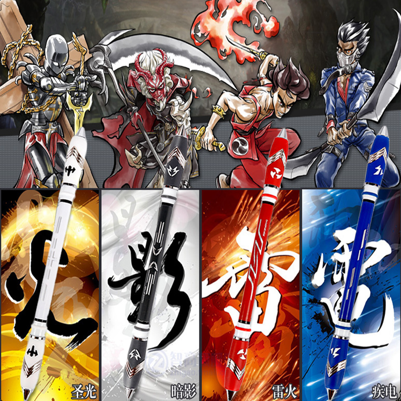 Wisdom High Transfer Pen Light Shadow Thunder V15 Wind Forest Volcano V16 Students Ultra Dazzling Fighter Beginners Spin Pen Shake Pen Shake the same student ultra-dazzling anti-fall transfer pen film Tutorials