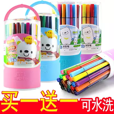 True color washable watercolor pen 12 colors 18 color 24 color 36 color 48 color children color pen set water soluble drawing pen kindergarten beginner professional art pupil color pen graffiti pen