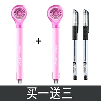 9189 коррекционная машина розовая купить 1 бесплатно 1 бесплатный коррекционный аппарат+2 нейтральные ручки